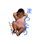 ののキッズ②（個別スタンプ：11）