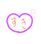 love=（個別スタンプ：1）