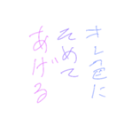 love=（個別スタンプ：4）