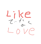 love=（個別スタンプ：12）