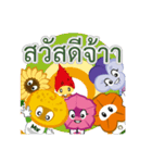 Flower Gang（個別スタンプ：1）
