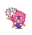 Flower Gang（個別スタンプ：5）