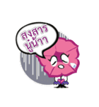 Flower Gang（個別スタンプ：10）