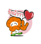 Flower Gang（個別スタンプ：11）
