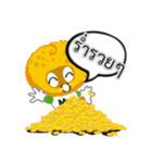 Flower Gang（個別スタンプ：14）