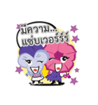 Flower Gang（個別スタンプ：20）