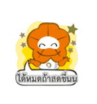 Flower Gang（個別スタンプ：27）