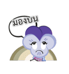 Flower Gang（個別スタンプ：28）