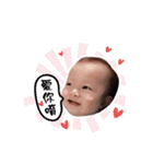 Happy baby and family happy time（個別スタンプ：4）