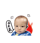 Happy baby and family happy time（個別スタンプ：15）