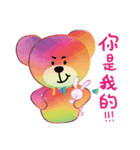 Candy Bears' Naughty Life（個別スタンプ：1）