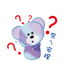 Candy Bears' Naughty Life（個別スタンプ：6）