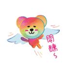 Candy Bears' Naughty Life（個別スタンプ：9）
