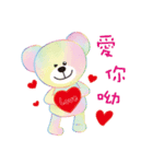 Candy Bears' Naughty Life（個別スタンプ：12）
