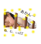 なちむさちむスタンプ（個別スタンプ：1）