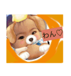 なちむさちむスタンプ（個別スタンプ：3）