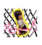 なちむさちむスタンプ（個別スタンプ：8）