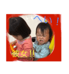 なちむさちむスタンプ（個別スタンプ：13）