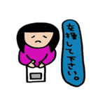 ゆるいバンギャスタンプ2（個別スタンプ：36）
