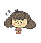 i Fu（個別スタンプ：16）
