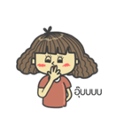 i Fu（個別スタンプ：19）