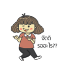 i Fu（個別スタンプ：22）