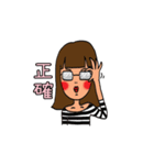 IVY daily（個別スタンプ：2）