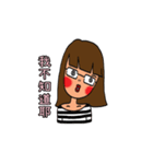 IVY daily（個別スタンプ：3）