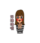 IVY daily（個別スタンプ：4）