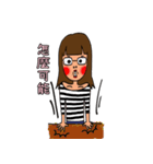 IVY daily（個別スタンプ：5）