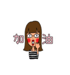 IVY daily（個別スタンプ：6）