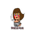 IVY daily（個別スタンプ：7）