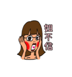IVY daily（個別スタンプ：8）