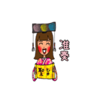 IVY daily（個別スタンプ：10）