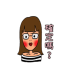 IVY daily（個別スタンプ：12）