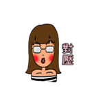 IVY daily（個別スタンプ：19）
