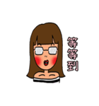 IVY daily（個別スタンプ：23）