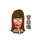 IVY daily（個別スタンプ：24）