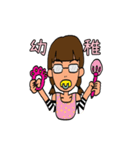 IVY daily（個別スタンプ：27）