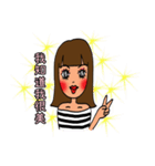 IVY daily（個別スタンプ：29）