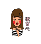 IVY daily（個別スタンプ：30）