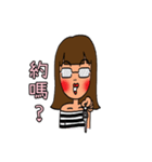 IVY daily（個別スタンプ：33）