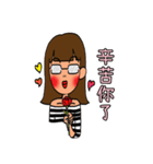 IVY daily（個別スタンプ：34）