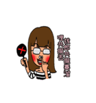 IVY daily（個別スタンプ：35）