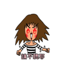 IVY daily（個別スタンプ：37）