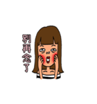IVY daily（個別スタンプ：38）