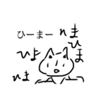 最重要筋肉（個別スタンプ：10）