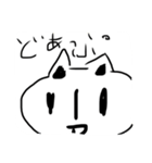 最重要筋肉（個別スタンプ：15）