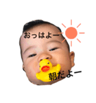 ひよりの身内が使うスタンプ（個別スタンプ：1）