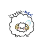 もふもふさん。（個別スタンプ：4）